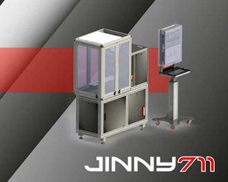 EDX711 JINNY F-LINE